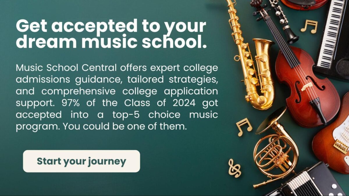 music school central advising